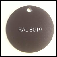 Листовий метал (1338 мм) Novatik METAL FALTZ / ROBUST RAL 8019