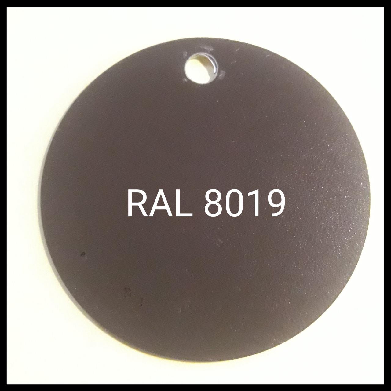 Листовий метал (1338 мм) Novatik METAL FALTZ / ROBUST RAL 8019 1 Листовий метал (1338 мм) Novatik METAL FALTZ / ROBUST RAL 8019