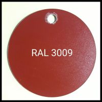 Листовий метал (1338 мм) Novatik METAL FALTZ / ROBUST RAL 3009
