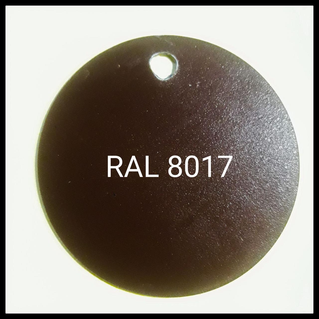 Листовий метал (1338 мм) Novatik METAL FALTZ / ROBUST RAL 8017 1 Листовий метал (1338 мм) Novatik METAL FALTZ / ROBUST RAL 8017