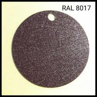 Листовий метал (670 мм) Novatik METAL FALTZ / ROBUST RAIN RAL 8017
