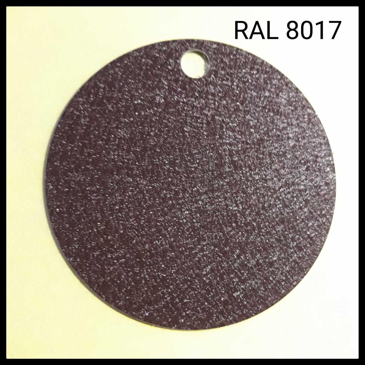 Листовий метал (670 мм) Novatik METAL FALTZ / ROBUST RAIN RAL 8017 1 Листовий метал (670 мм) Novatik METAL FALTZ / ROBUST RAIN RAL 8017
