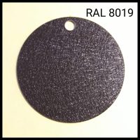 Листовий метал (670 мм) Novatik METAL FALTZ / ROBUST RAIN RAL 8019