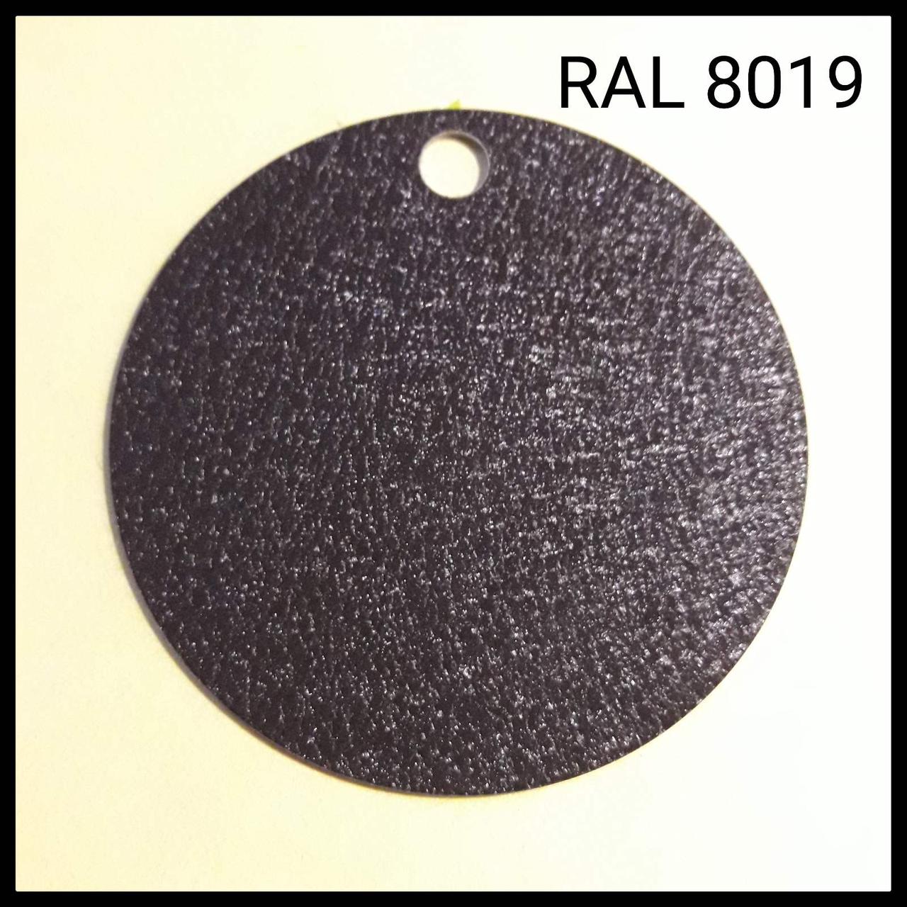 Листовий метал (670 мм) Novatik METAL FALTZ / ROBUST RAIN RAL 8019 1 Листовий метал (670 мм) Novatik METAL FALTZ / ROBUST RAIN RAL 8019