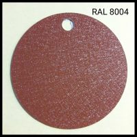 Листовий метал (670 мм) Novatik METAL FALTZ / ROBUST RAIN RAL 8004