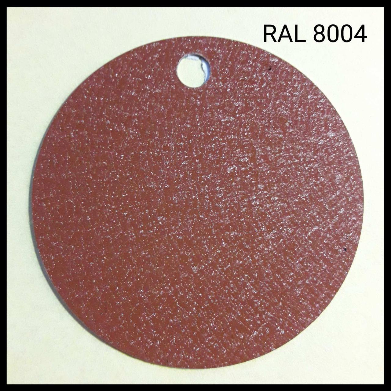 Листовий метал (670 мм) Novatik METAL FALTZ / ROBUST RAIN RAL 8004 1 Листовий метал (670 мм) Novatik METAL FALTZ / ROBUST RAIN RAL 8004