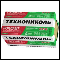 Утеплювач Роклайт Техноніколь (1200х600х100) 1 плита (0,72 м.кв)