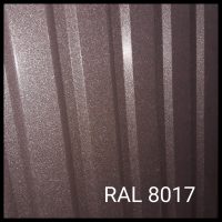 Профнастил для стін — ПС 20 — матовий 0,45 мм RAL 8017