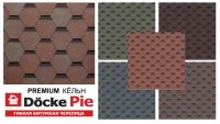 DOCKE PIE СЕРІЯ PREMIUM КЕЛЬН (Германська колекція)