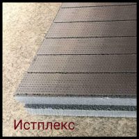 Екструдований пінополістирол — Істплекс 50
