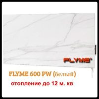 Керамічна панель опалення FLYME 600PW білий камінь
