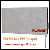 Керамічна панель опалення FLYME 600PW кварц
