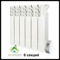 Электрорадиатор ECOTEPLO Elite 600 (6 секций)