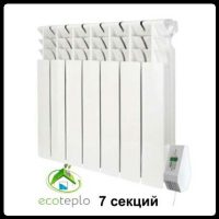 Электрорадиатор ECOTEPLO Elite 650 (7 секций)