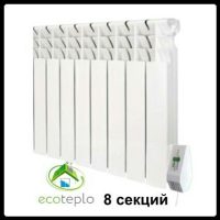 Электрорадиатор ECOTEPLO Elite 800 (8 секций)