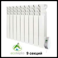 Электрорадиатор ECOTEPLO Elite 850 (9 секций)