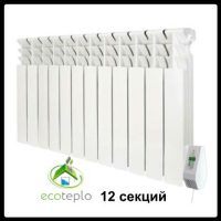 Электрорадиатор ECOTEPLO Elite 1300 (12 секций)