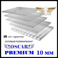 Стільниковий полікарбонат OSCAR Преміум (прозорий/одинкамерний), мм 10