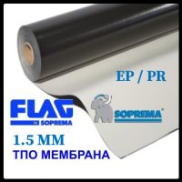 Покрівельна ТПО мембрана Flagon EP/PR 1.5