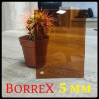 Монолітний полікарбонат — "BORREX" BRONZA 40% T 5