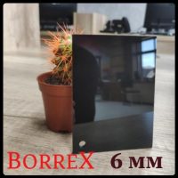 Монолітний полікарбонат — "BORREX" BLACK T 6