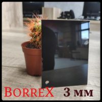 Монолітний полікарбонат — "BORREX" BLACK T 3