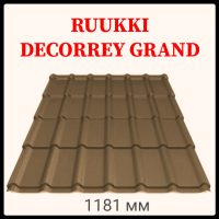 Металочерепиця Ruukki Decorrey Grand PuralMatt BT — RR 887