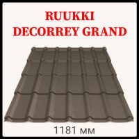 Металочерепиця Ruukki Decorrey Grand PuralMatt BT — RR 32
