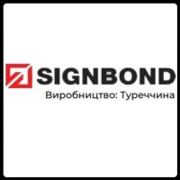Алюмінієві композитні панелі для інтер'єру SIGNBOND 3 мм Г4