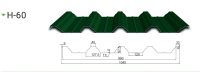 Профнастил Н-60 / 0.65 мм / Алмет RAL