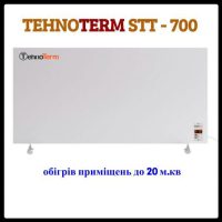 Нагрівач / ІЧ-конвектор TehnoTerm STT-900 з терморегулятором 900 Вт — (до 25 м2)