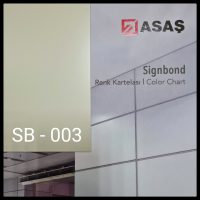 Інтер'єрні композитні панелі ТМ — Signbond 3 мм SB-003 Кремовий (1500*6100)