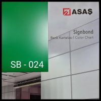 Інтер'єрні композитні панелі ТМ — Signbond 3 мм SB-024 Салатово — Зелений (1250*6100)