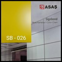 Інтер'єрні композитні панелі ТМ — Signbond 3 мм SB-026 Жовтий (1250*6100)
