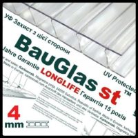 Стільниковий полікарбонат 4 мм BauGlas ST Longlife 1UV прозорий Стандарт (Сербія)
