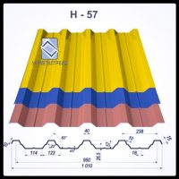 Профнастил Н-57 / 0,45 RAL