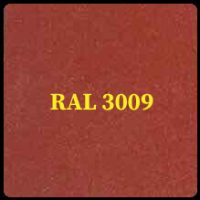 Гладкий лист RAL 3009 червоно-коричневий — 0,45 мм / 1250 мм / PEMA / POLYSTEEL
