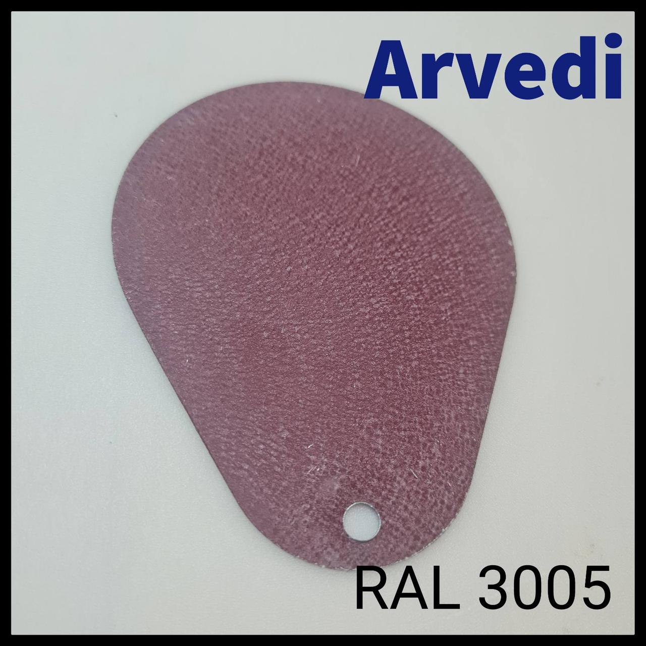 Рулонна сталь Arvedi Італія 0,45 мм RAL 3005 — гладкий лист із полімерним покриттям 1 Рулонна сталь Arvedi Італія 0,45 мм RAL 3005 — гладкий лист із полімерним покриттям