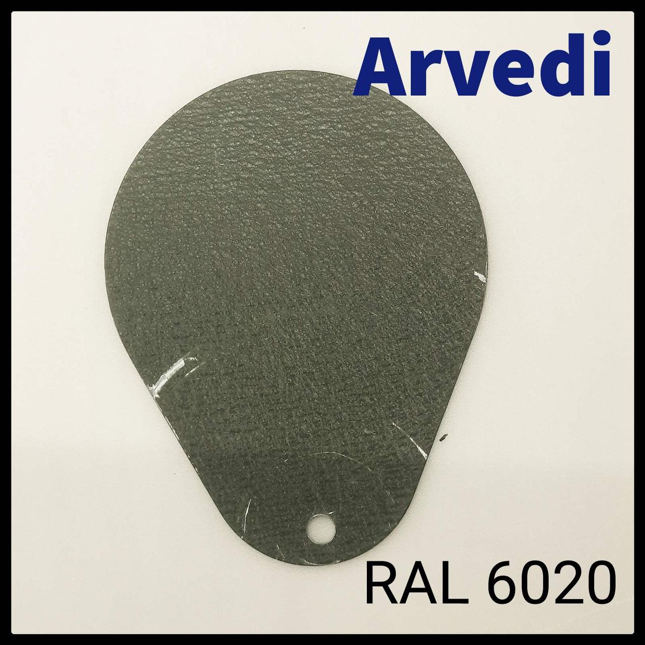 Рулонна сталь Arvedi Італія 0,45 мм RAL 6020 — гладкий лист із полімерним покриттям 1 Рулонна сталь Arvedi Італія 0,45 мм RAL 6020 — гладкий лист із полімерним покриттям