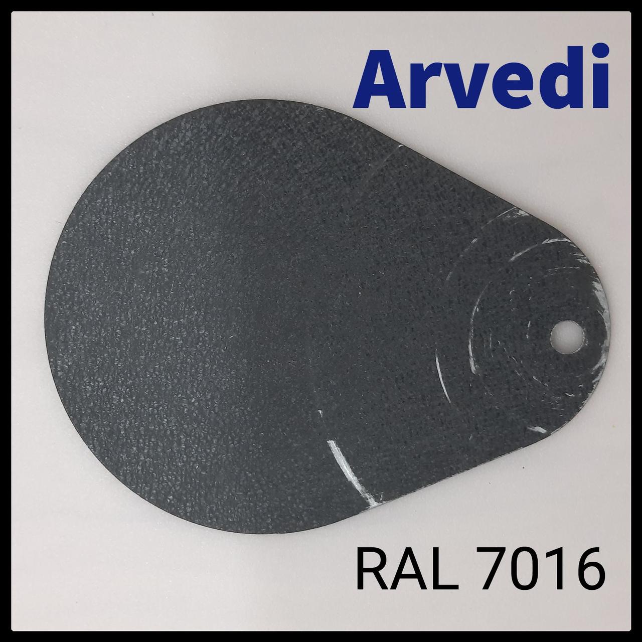 Рулонна сталь Arvedi Італія 0,45 мм RAL 7016 — гладкий лист із полімерним покриттям 1 Рулонна сталь Arvedi Італія 0,45 мм RAL 7016 — гладкий лист із полімерним покриттям