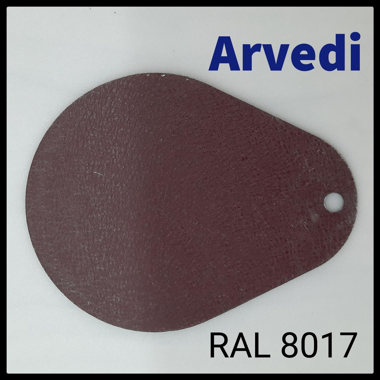 Рулонна сталь Arvedi Італія 0,45 мм RAL 8017 — гладкий лист із полімерним покриттям 1 Рулонна сталь Arvedi Італія 0,45 мм RAL 8017 — гладкий лист із полімерним покриттям