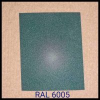 Рулонна сталь — RAL 6005 / US.Steel / Kosice / Словаччина / 0,5 мм — гладкий лист із полімерним покриттям