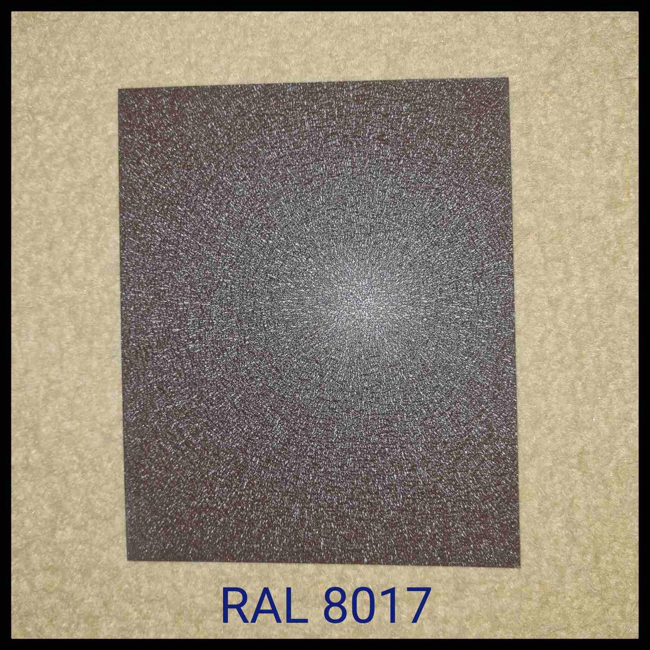 Рулонна сталь — RAL 8017 / U.S.Steel / Kosice / Словаччина / 0,5 мм — гладкий лист із полімерним покриттям 1 Рулонна сталь — RAL 8017 / U.S.Steel / Kosice / Словаччина / 0,5 мм — гладкий лист із полімерним покриттям