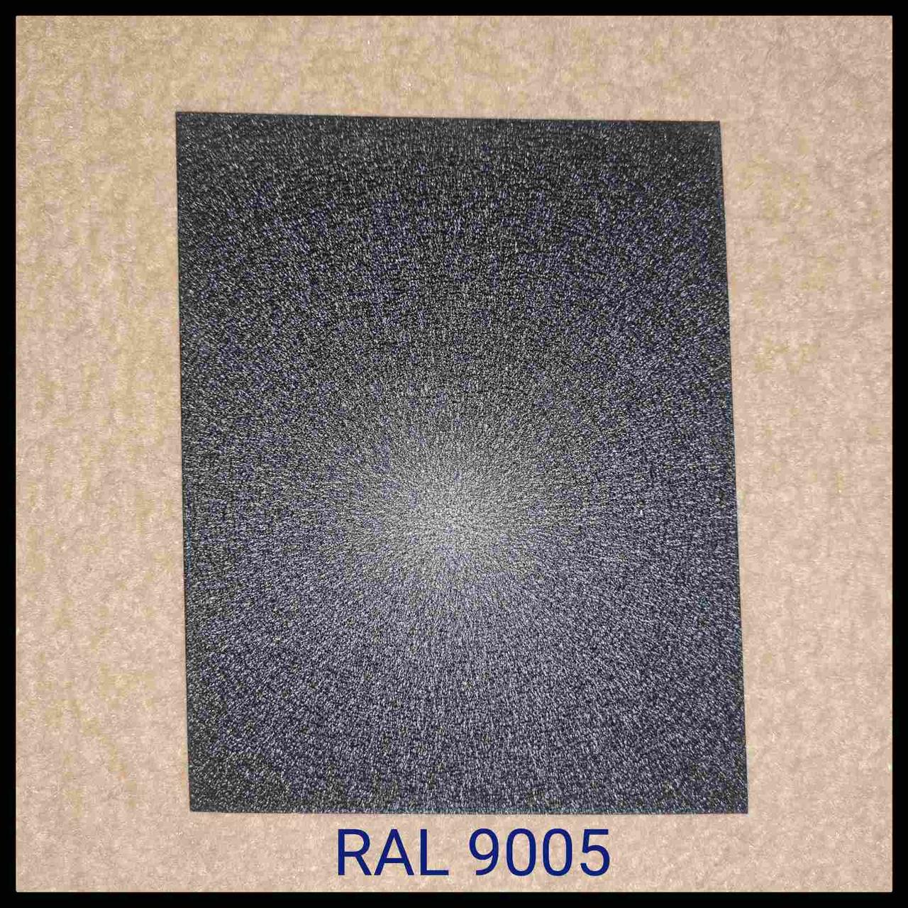 Рулонна сталь — RAL 9005 / US.Steel / Kosice / Словаччина / 0,5 мм — гладкий лист із полімерним покриттям 1 Рулонна сталь — RAL 9005 / US.Steel / Kosice / Словаччина / 0,5 мм — гладкий лист із полімерним покриттям