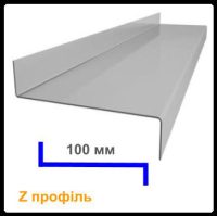 Конструкційні оцинковані прогони Z 100*68*60*1,25 мм