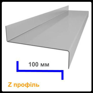 Конструкційні оцинковані прогони Z 100 * 53 * 48 * 1,5 мм 1 Конструкційні оцинковані прогони Z 100 * 53 * 48 * 1,5 мм
