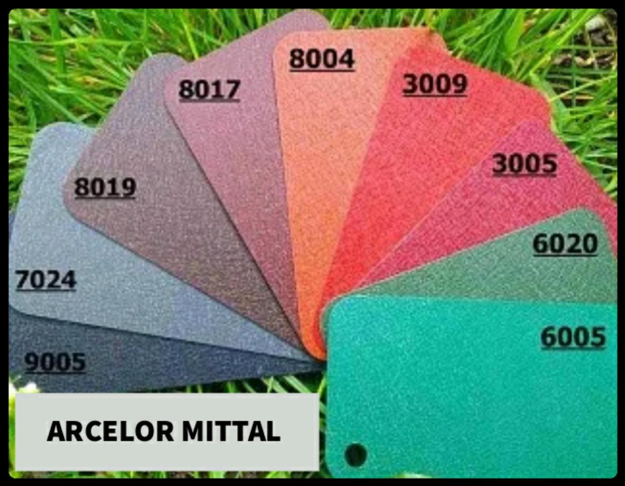 Металевий лист Arcelor Mittal Німеччина 0,50 МП RAL 3005 1 Металевий лист Arcelor Mittal Німеччина 0,50 МП RAL 3005