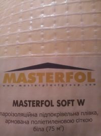 Пароізоляційна плівка — Masterfol Isoflex Soft з тепловідбивним ефектом