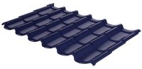 Металочерепиця RAL 7024 (темно-сіра) MAT 0,45 Mini Корея