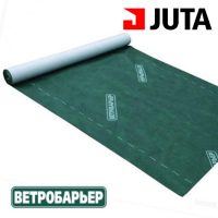 Супердифузійна мембрана Вітробар'єр Juta Ціна за м кв.